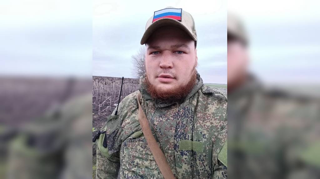 В зоне СВО погиб брянский военнослужащий Вячеслав Фадеев
