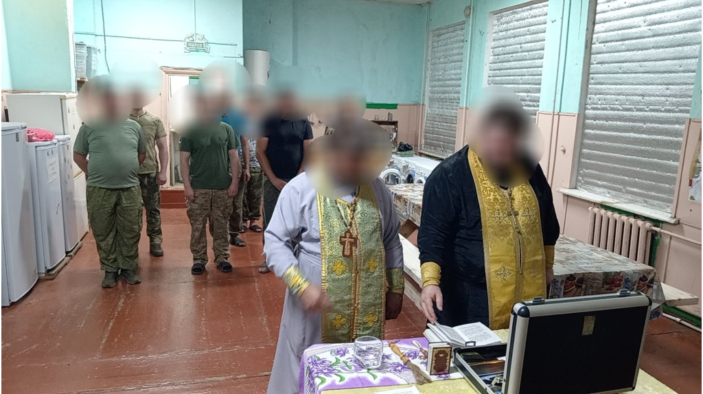Священники посетили бойцов СВО в брянском приграничье
