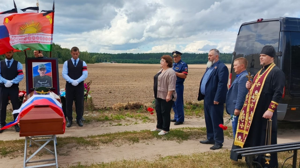 В Клинцовском районе простились с бойцом СВО Олегом Поздняковым