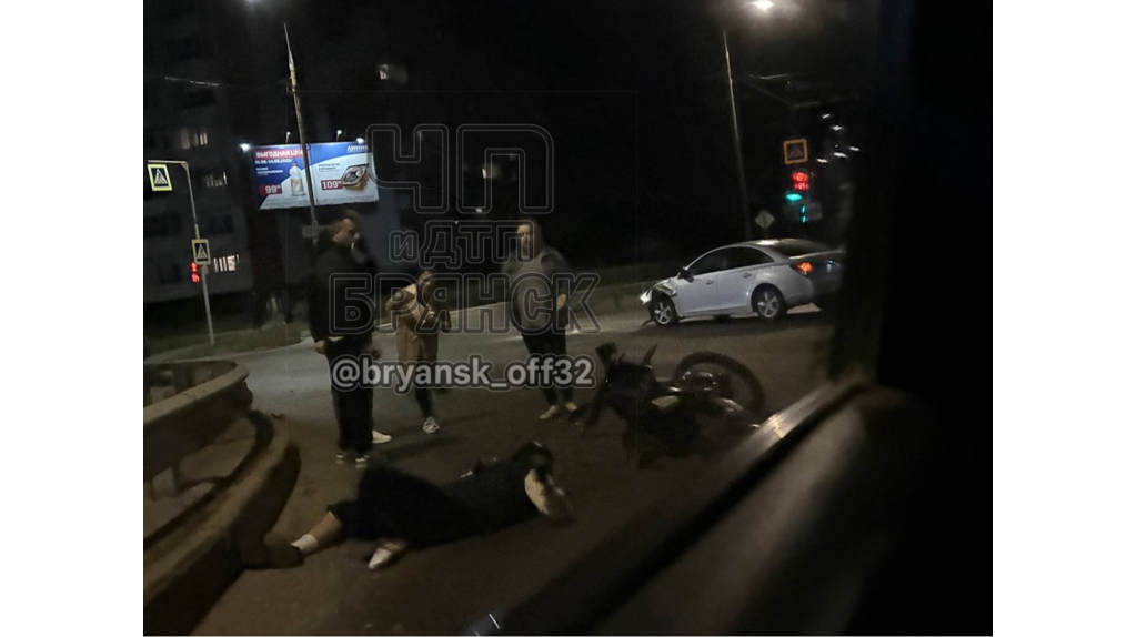 Стали известны подробности ночного ДТП с мотоциклистом на выезде из Брянска