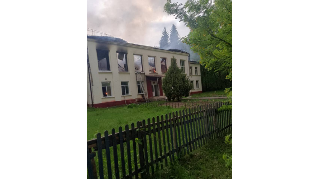 Ночью ВСУ атаковали школу в Погарском районе