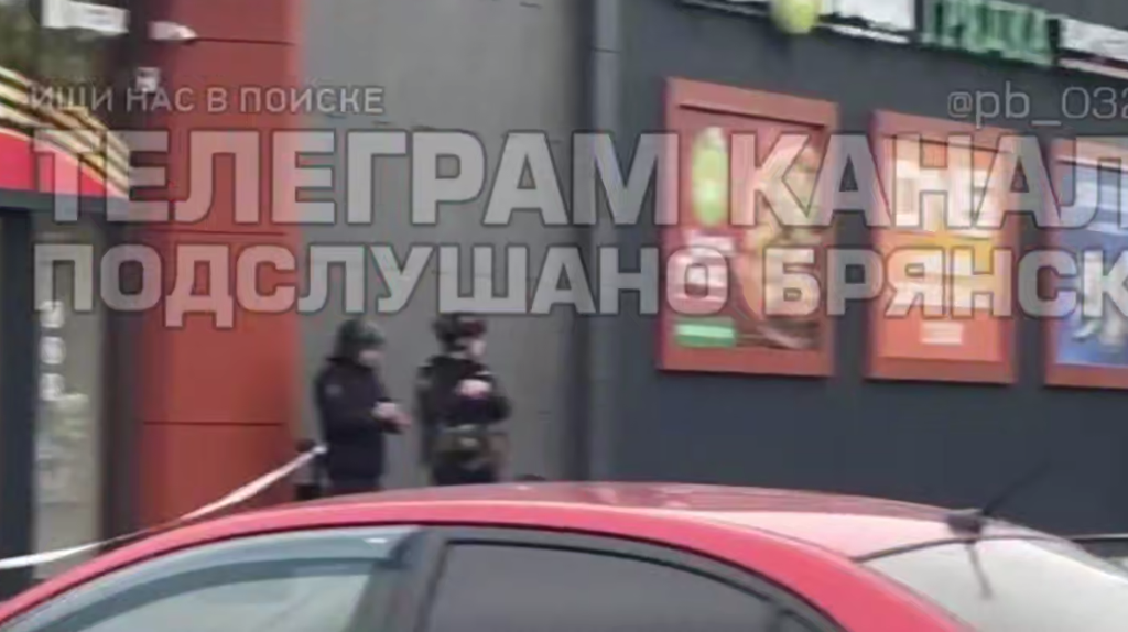 В Брянске эвакуировали торговый центр «Космос»