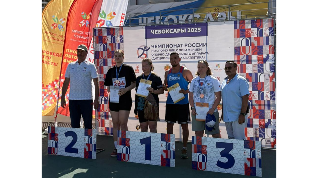 Брянские паралимпийцы-легкоатлеты триумфально выступили на чемпионате России