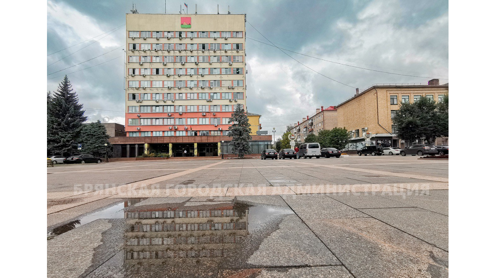 Объявлен конкурс на должность главы администрации Брянска