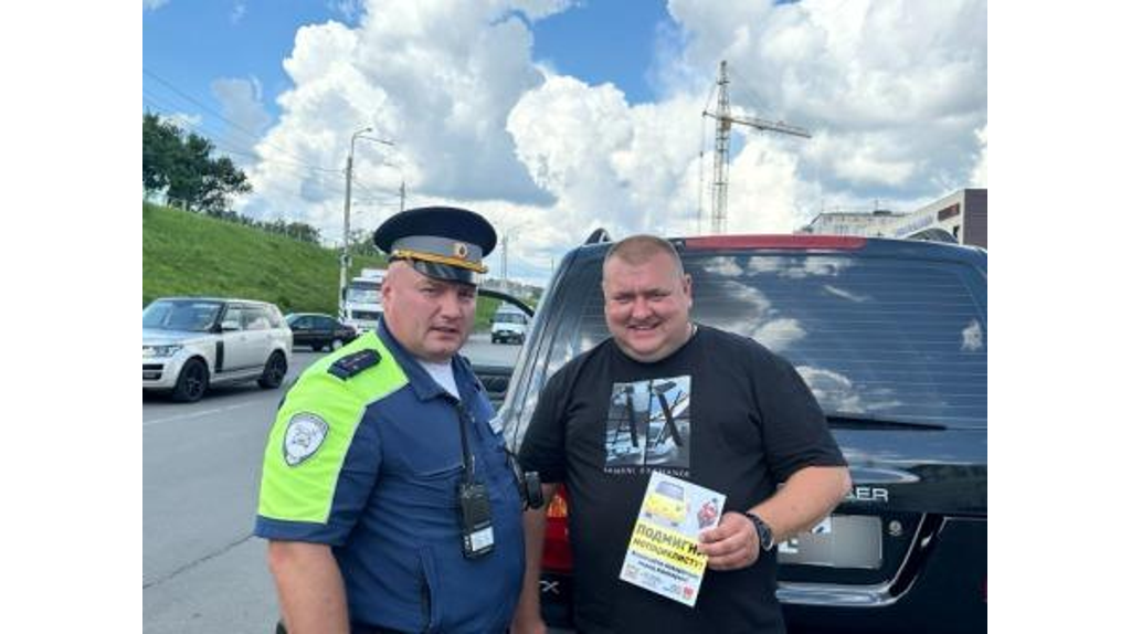 В Брянске автоинспекторы провели акцию «Внимание, мотоциклист»