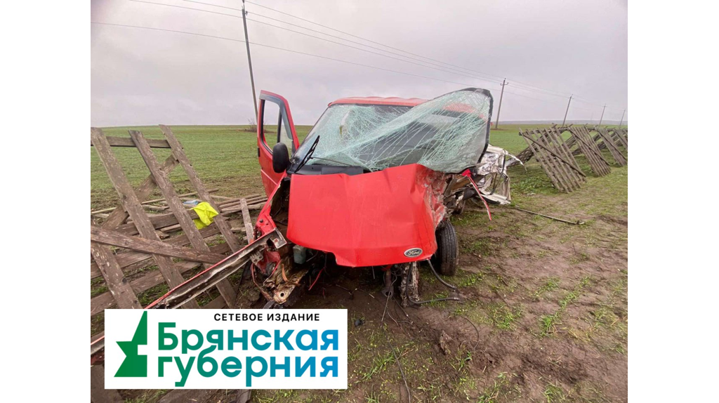 Появились фото с места смертельного ДТП в Комаричском районе Брянской области