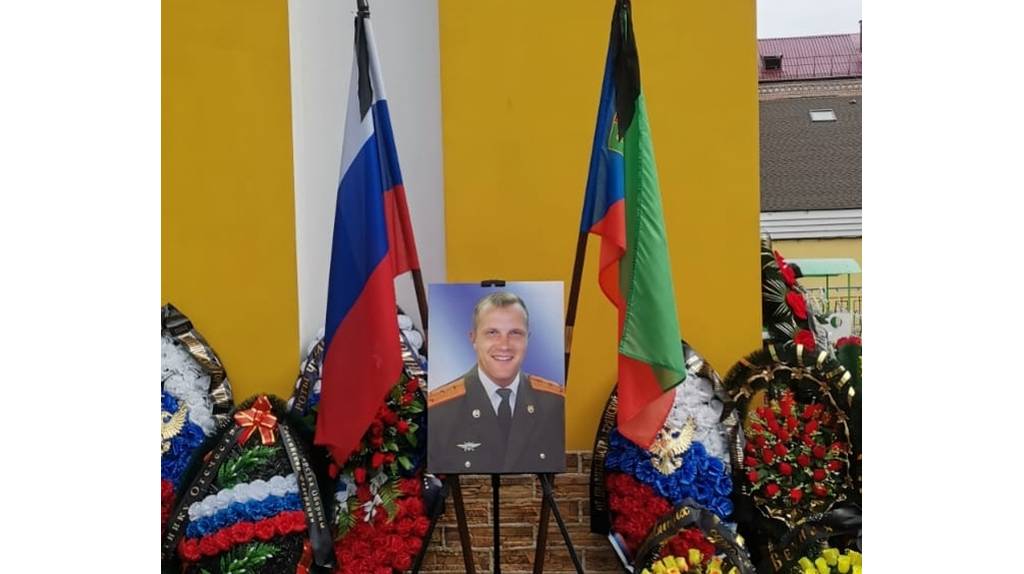 В Клинцах прощаются с погибшим на Украине Дмитрием Бородиным