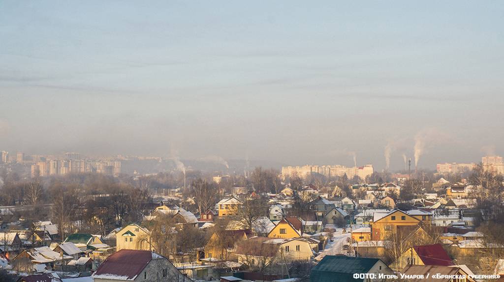 В Брянской области введен желтый уровень погодной опасности