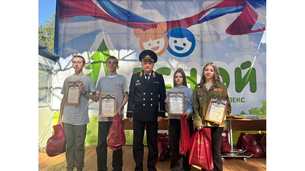 В брянском лагере «Лесной» торжественно закрыли смену