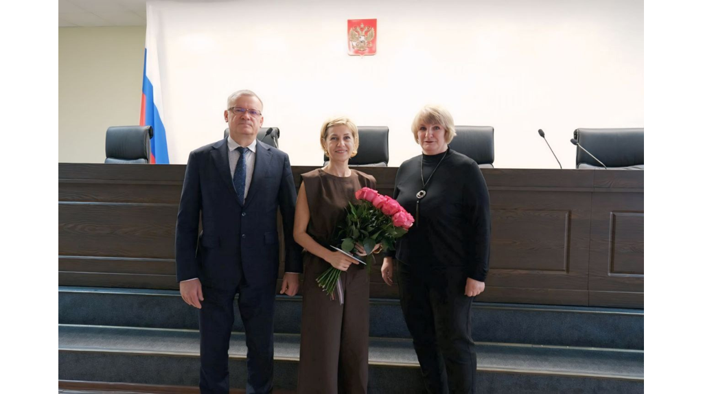 Судья Брянского областного суда Светлана Алейникова вышла в почетную отставку