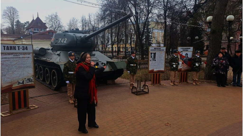 В Бежицком районе Брянска дали старт месячнику оборонно-массовой работы