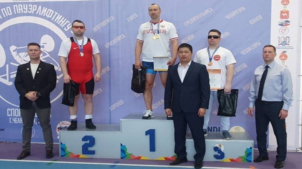 Брянец Сергей Шаталов стал чемпионом России по пауэрлифтингу среди слепых