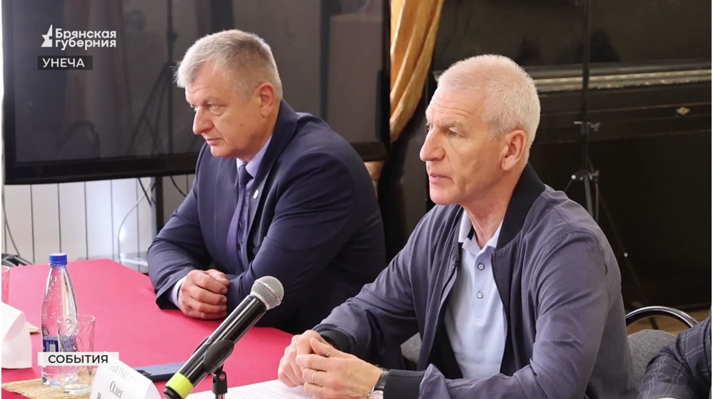 Депутат Госдумы Олег Матыцин побывал с рабочей поездкой в Унече