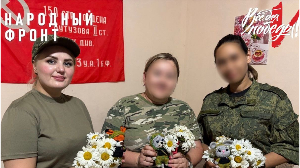  Боевые талисманы из Брянска согреют сердца медиков на СВО