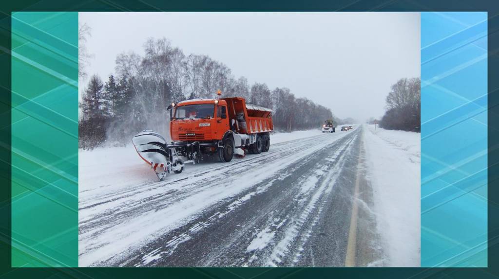 На Брянщине с последствиями снегопада на федеральных трассах боролись 55 единиц техники
