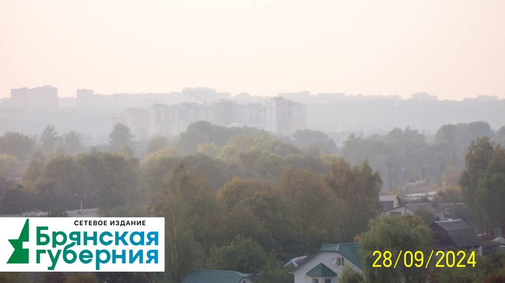 Субботу брянцы провели у костров в обществе «Констанции»