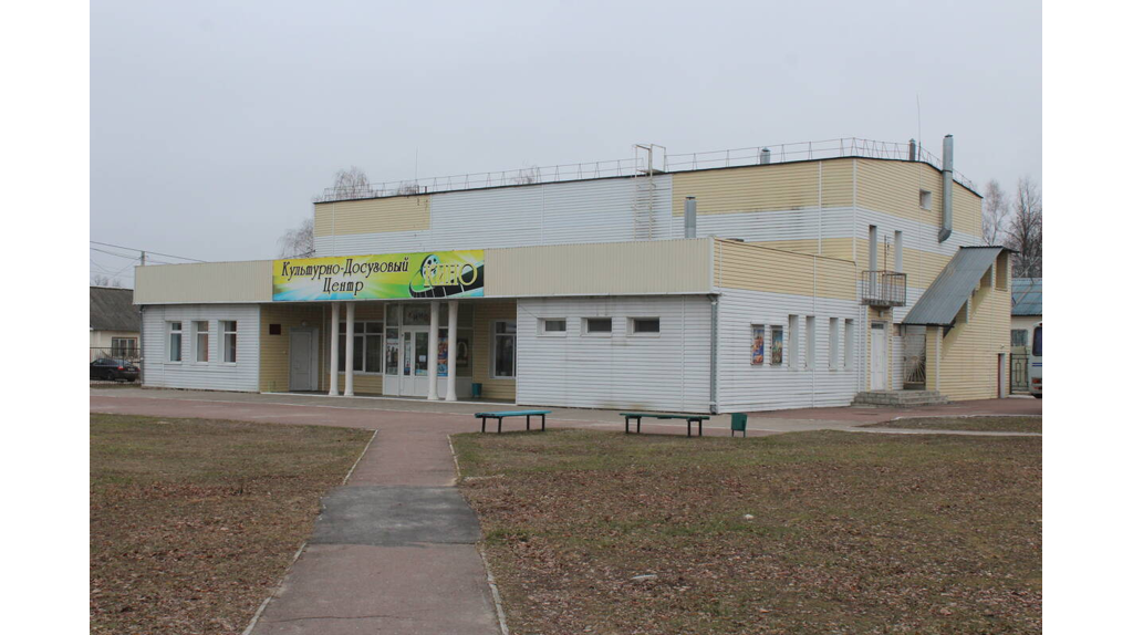 В брянском посёлке Суземка завершается капремонт культурно-досугового центра