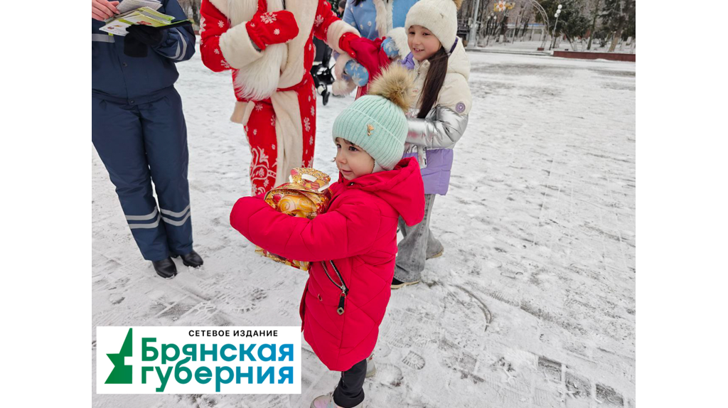 Клинцовских водителей поздравили с Новым годом