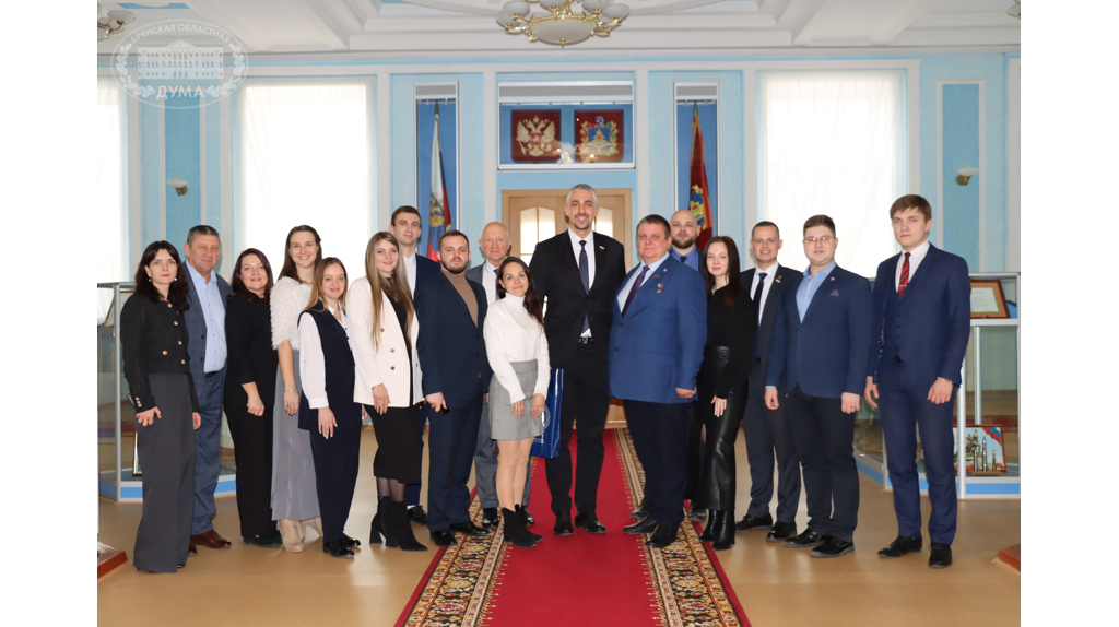 Представители молодежного брянского парламента встретились с курским коллегой Глазатовым