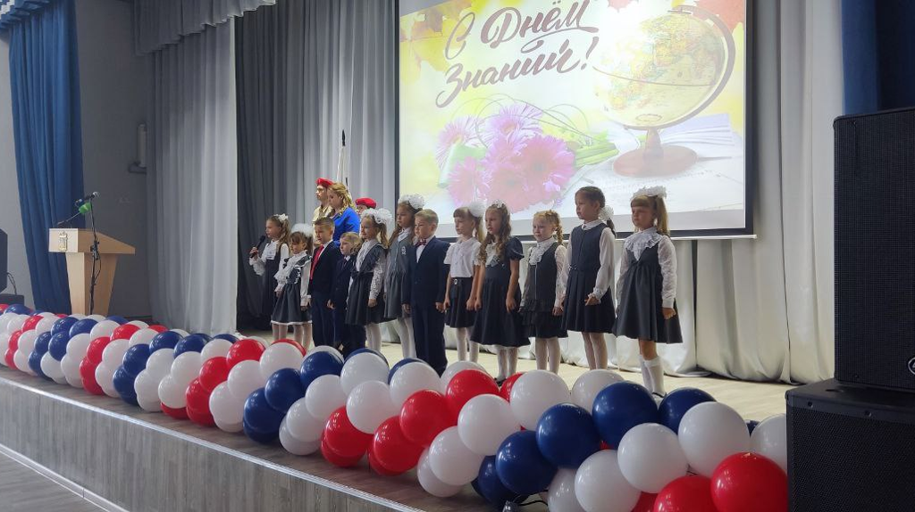 В Брянске в День знаний торжественно открыли пристройку к школе №13