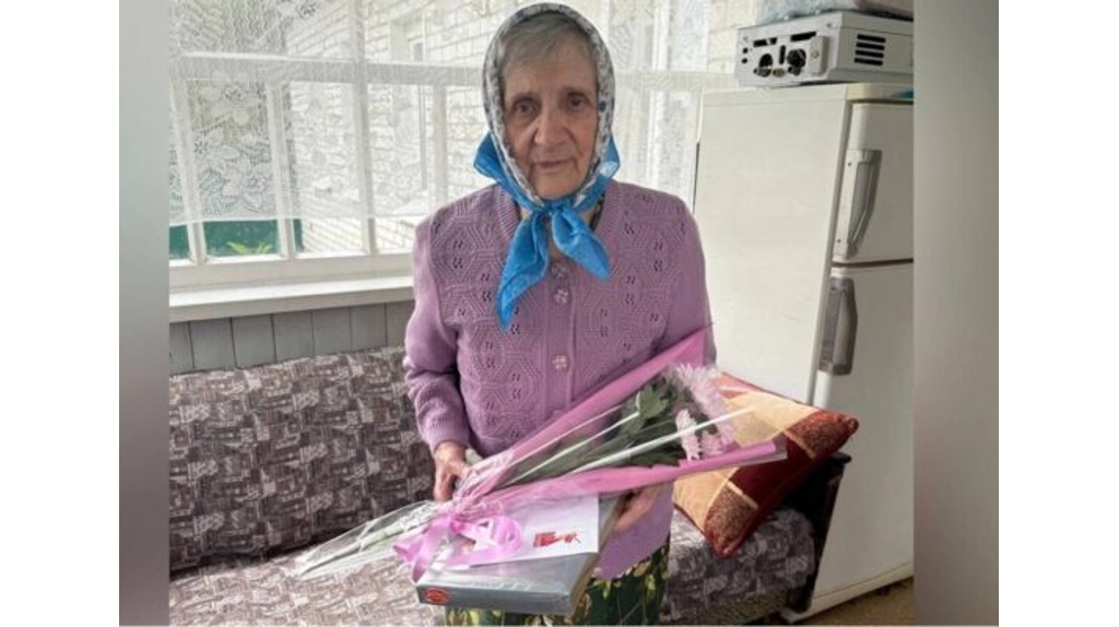 Жительница Дятьковского района Валентина Семенкова отметила 90-летие