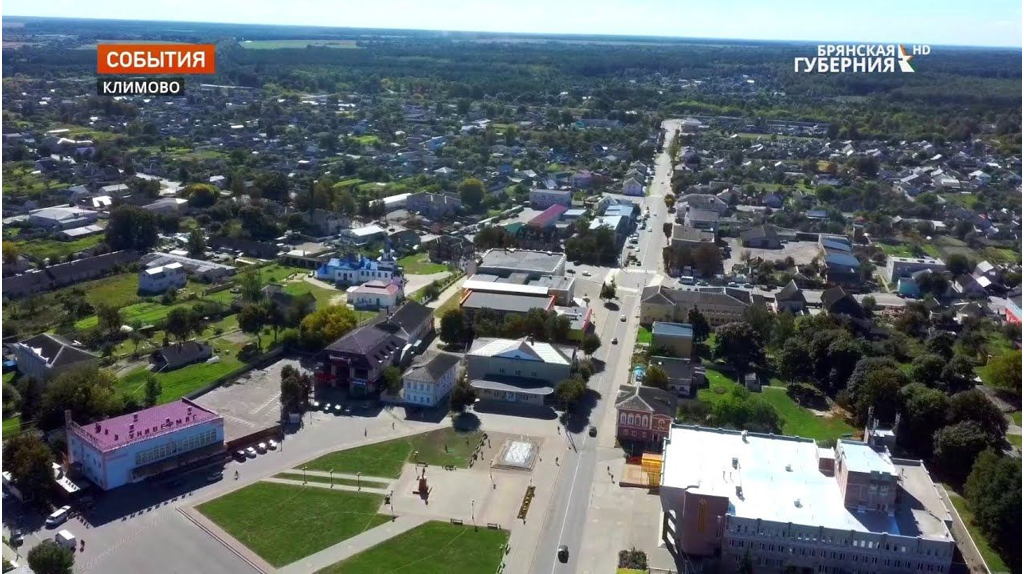 В брянском поселке Климово запланирован масштабный капремонт водопровода