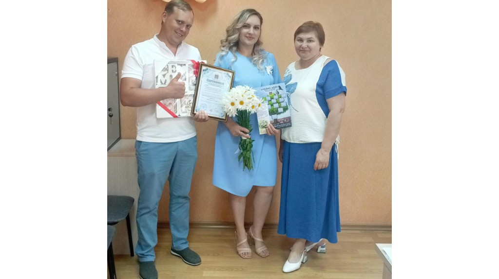 Семье Горбовских из Брасовского района вручили сертификат на областной маткапитал