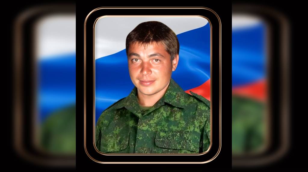 В ходе СВО героически погиб 42-летний брянец Георгий Жигня
