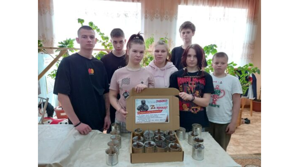 В Карачевском приюте провели мастер-класс по изготовлению окопных свечей