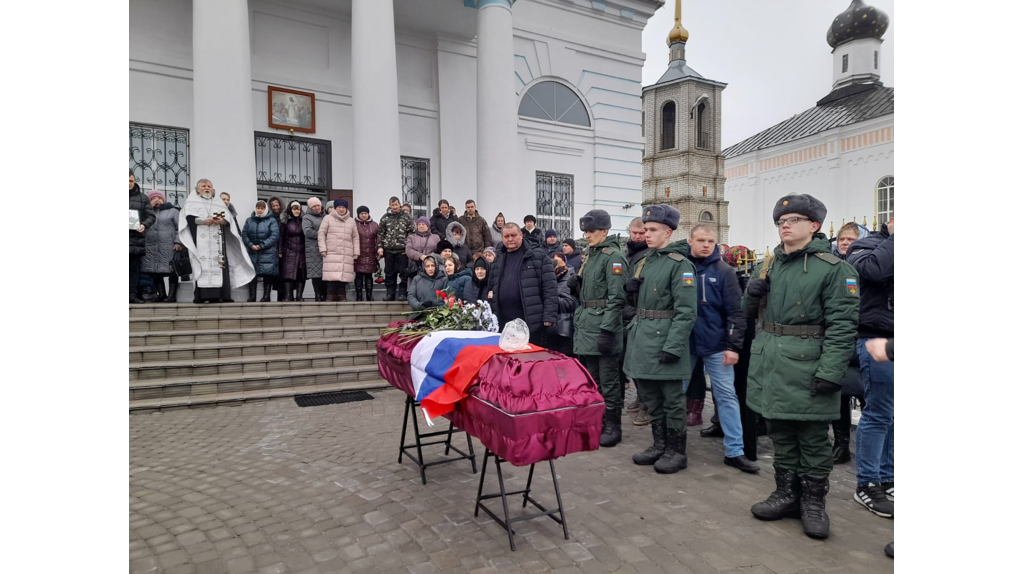 В Мглинском районе проводили в последний путь героя СВО Дионисия Гулакова