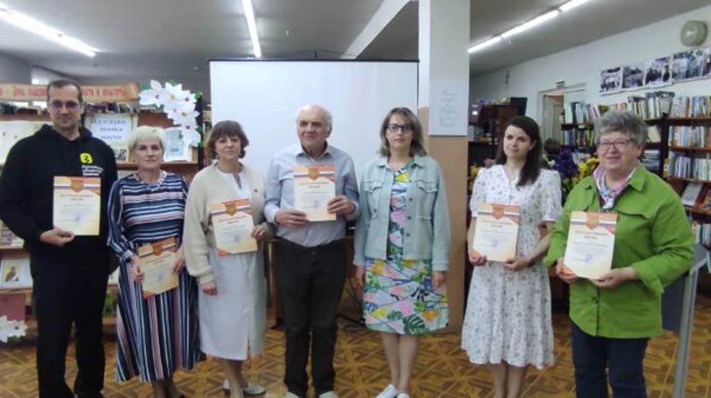 В Трубчевске прошла научно-практическая конференция «Мы в славянском мире»