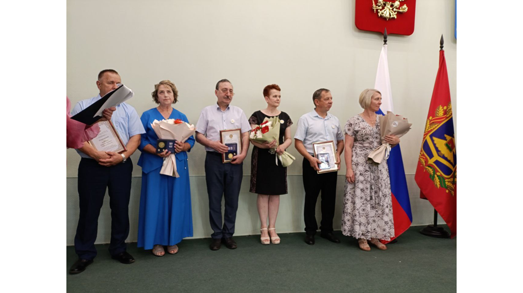 Брянским семьям вручили медали «За любовь и верность»