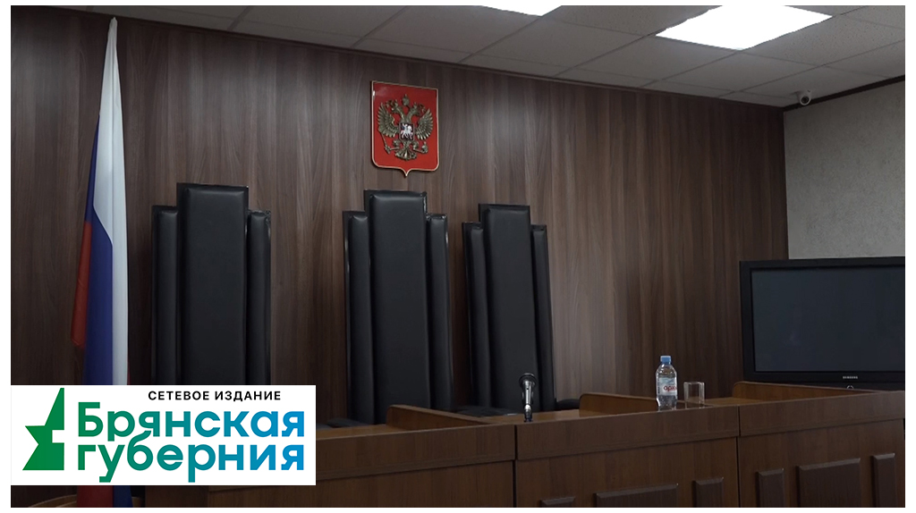 Брянский бизнесмен отстоял вывески своих магазинов на фасаде дома
