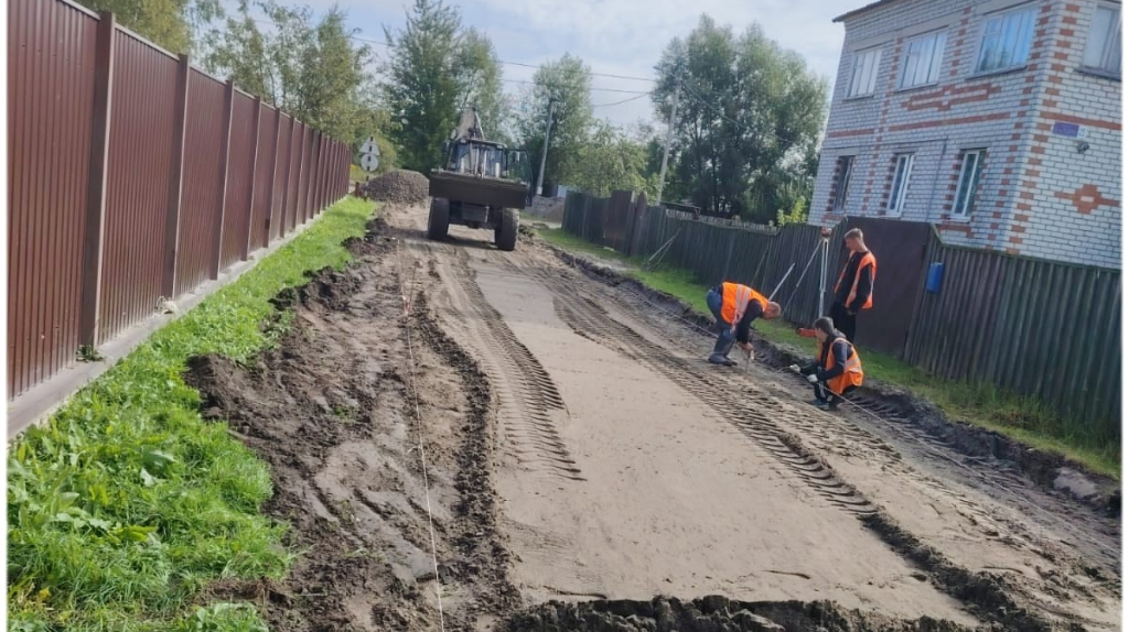 В Брянске обновят дорогу на улице Клары Цеткин в рамках нацпроекта