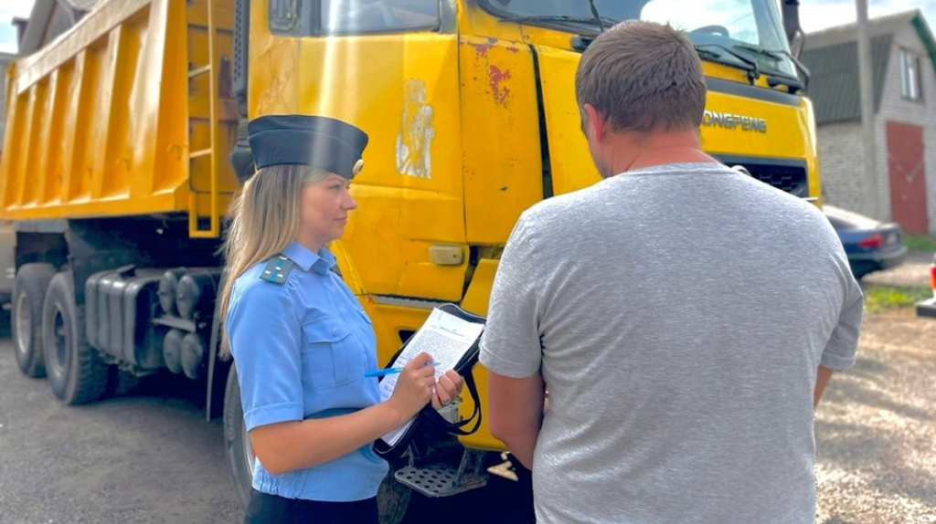В Брянске с осужденного за мошенничество бизнесмена взыскали 2,5 млн рублей
