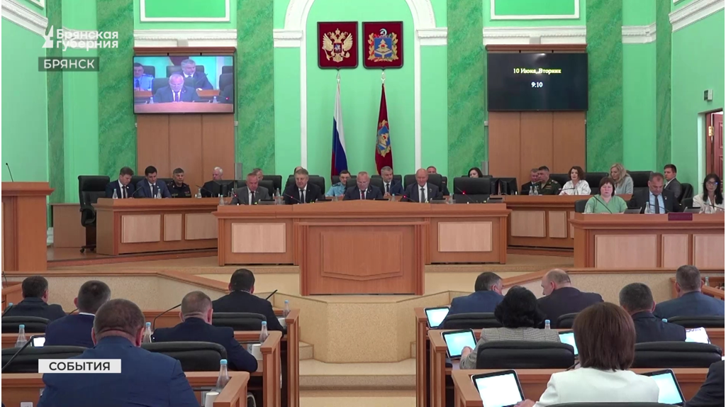 Брянская облдума утвердила дату выборов губернатора