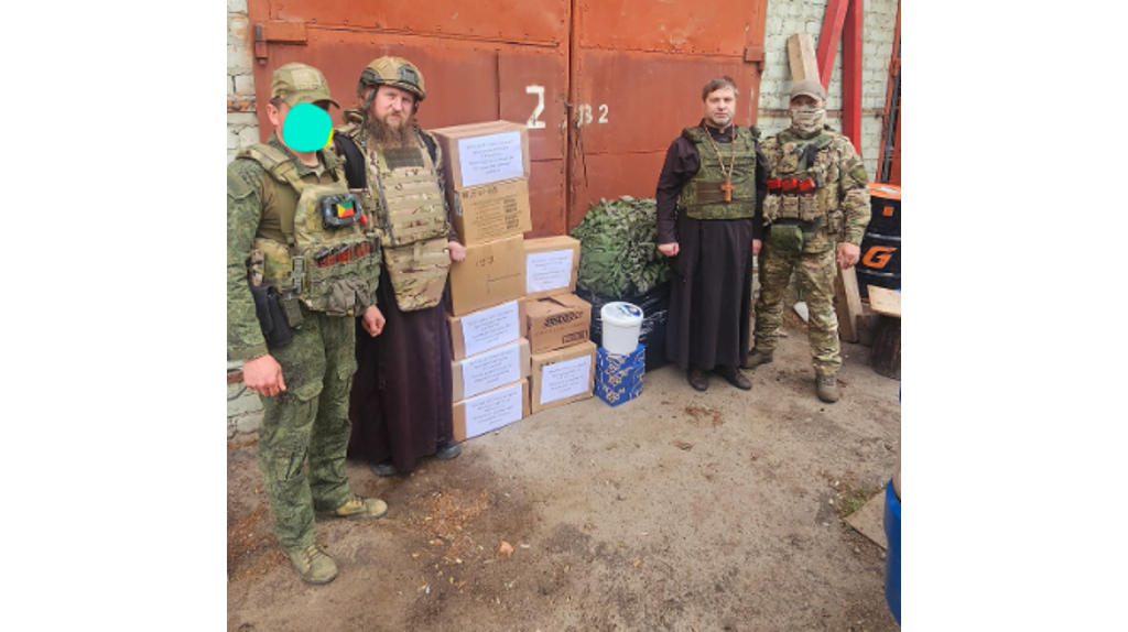 Брянские священники передали бойцам СВО гуманитарную помощь и маскировочные сети