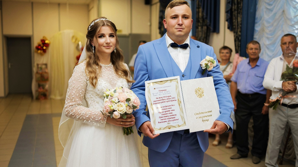 В Фокинском районе Брянска брак зарегистрировала 500-я пара с начала года