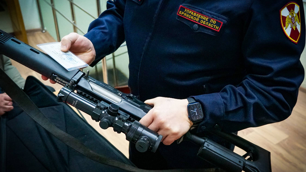 Брянские росгвардейцы проверили 367 владельцев оружия за прошлую неделю