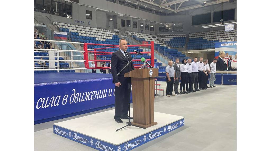 Брянский губернатор дал старт международному турниру по боксу