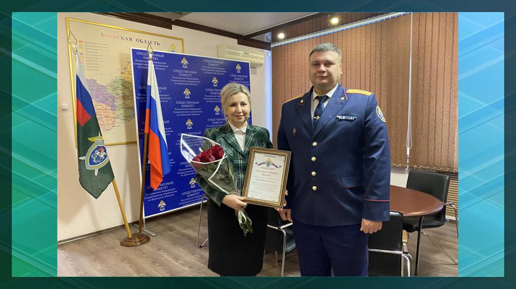 Главный брянский следователь и детский омбудсмен провели приём граждан по телефону