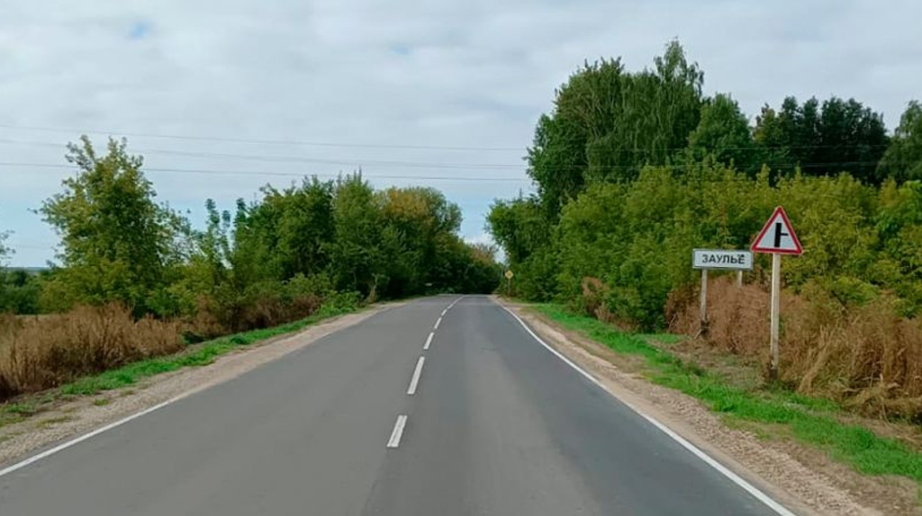 В Севском районе отремонтировали дорогу к поселку Заулье