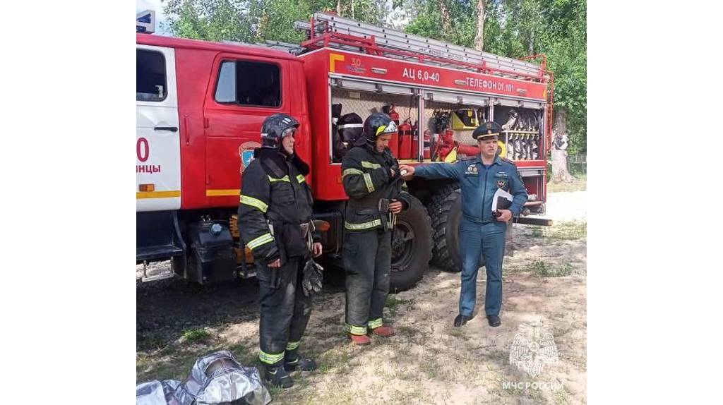 Брянские спасатели напомнили о правилах пожарной безопасности