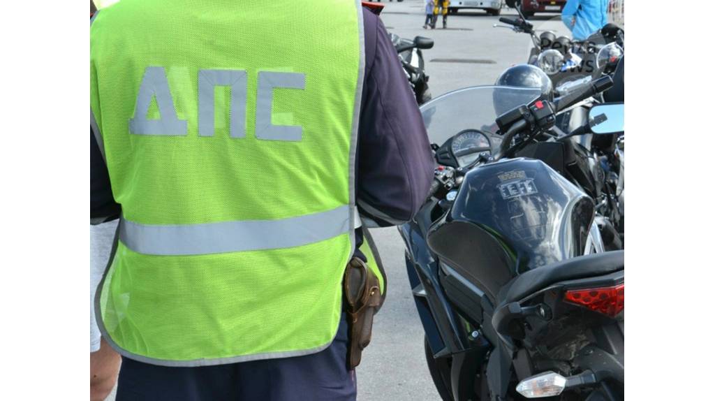 В Брянске на нарушениях ПДД попались 24 мотоциклиста и 22 велосипедиста