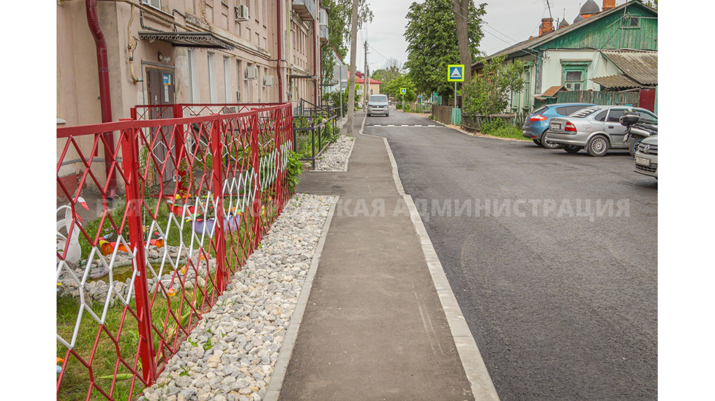 В Бежицком районе Брянска полностью обновили улицу Доменную