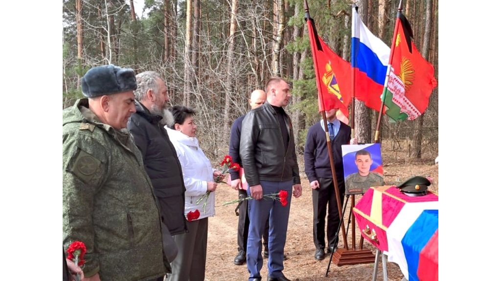 В Клинцовском районе простились с бойцом СВО Игорем Винокуровым