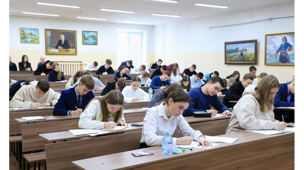 Школьники Брянщины написали олимпиаду по основам безопасности и защите Родины