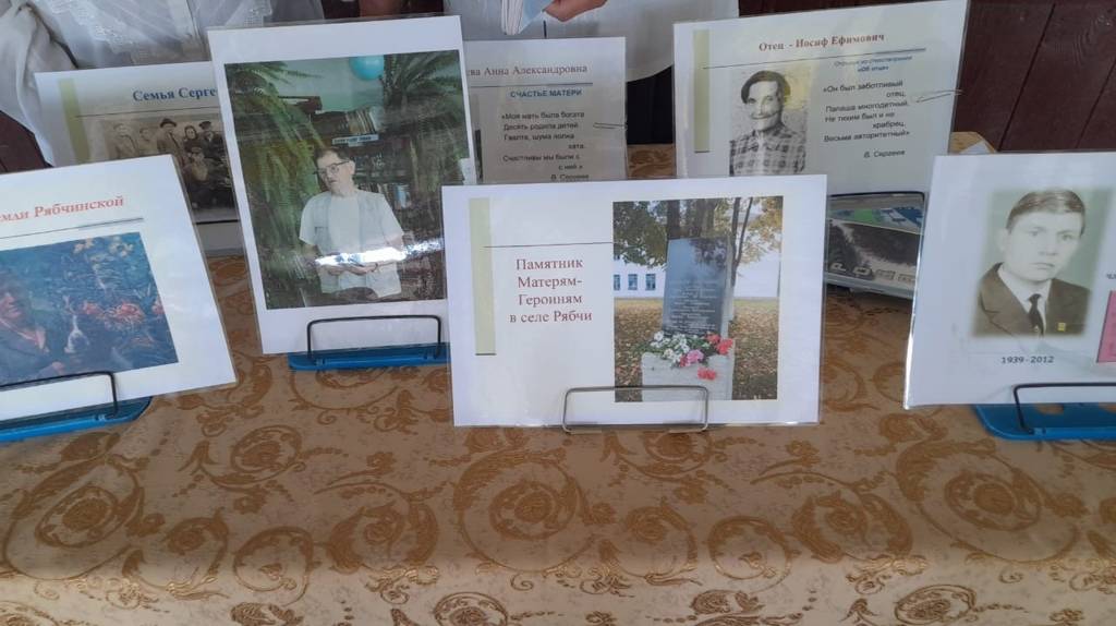 В брянском посёлке Дубровка состоялись литературные чтения