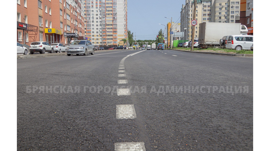 В Брянске завершается капремонт улицы Горбатова
