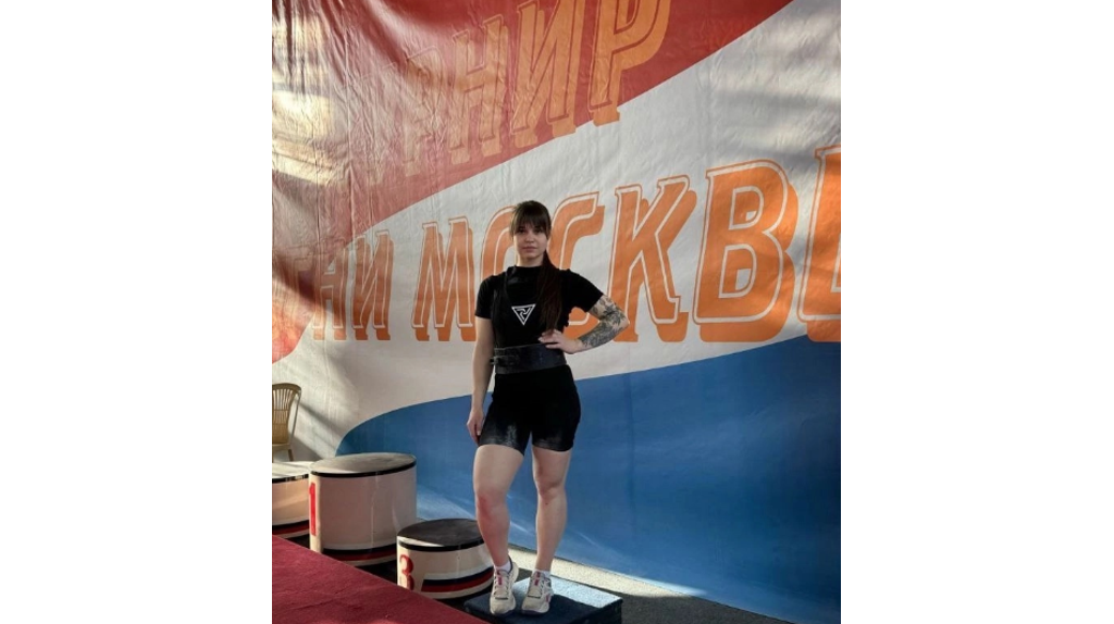 Виктория Мудриченко из Брянского района стала мастером спорта РФ